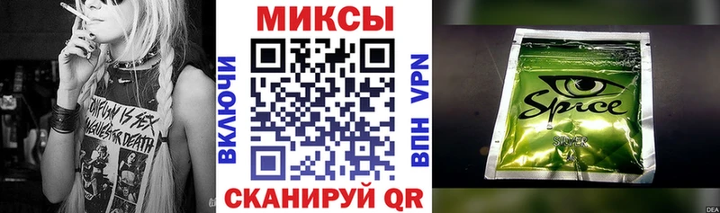 магазин Рузаевка Бутират 1.4BDO