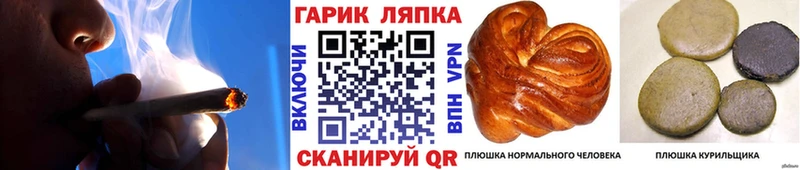 ГАШИШ Premium  shop формула  Рузаевка 
