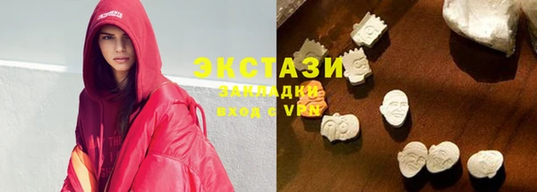 марки nbome Аркадак