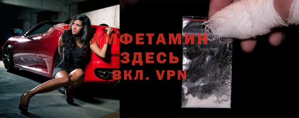 марки nbome Аркадак