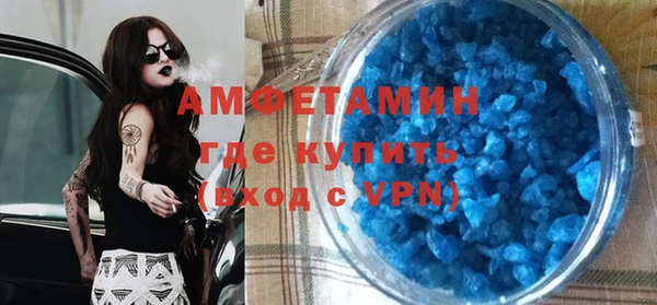 марки nbome Аркадак