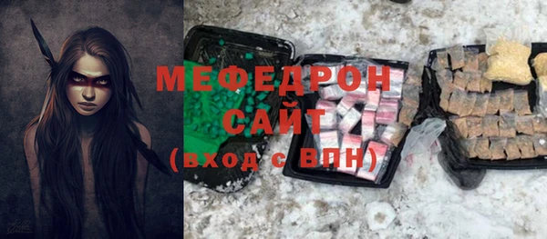 марки nbome Аркадак