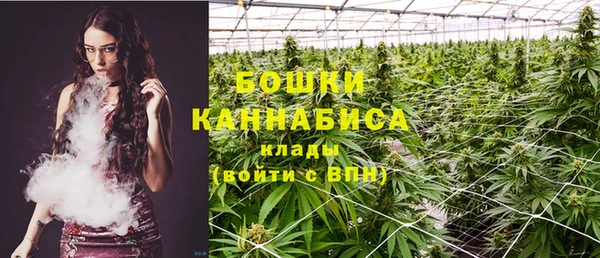 марки nbome Аркадак