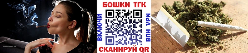 mega ссылки  Рузаевка  Конопля конопля 